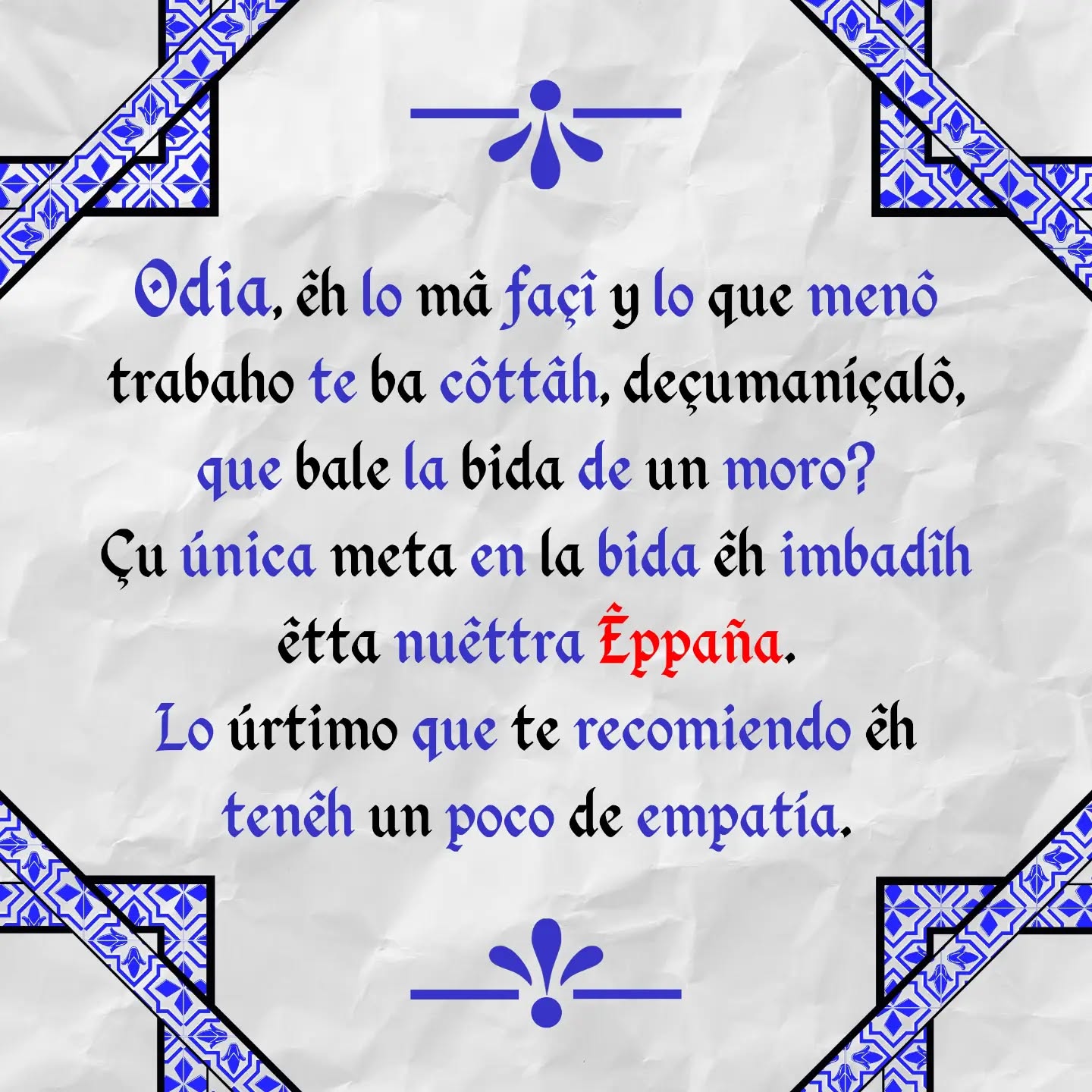 Oho q'êtto êh muy preocupante y no defiendo lo q'a ocurrío, pero çon bidâ umanâ y êttán uçándolâ como moneda de cambio...
Tu te hugariâ la bida lançándote al mar dehándolo todo atrâh pa "imbadîh"?? Çon perçonâ y çû bidâ balen êççâttamente lo mîmmo que lâ nuêttrâ.
DALE UNA GUERTA COMPI.
#Ceuta #migracion #empatia #odio #zestaperdiendo