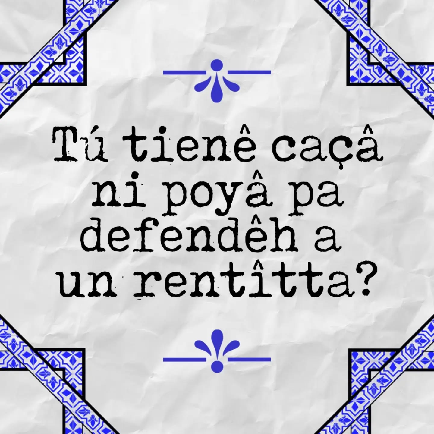 Pa mí que ô êttaî equibocando de lao y cuando ô bayaî a dâh cuenta pué que ya çea tarde...
Orguyoço de la luxa en la caye y de to lâ mannifêttaçionê.
FUERÇA ✊🏼✊🏼
#inquilinato #fuerarentistas #laviviendaesunderecho #zestaperdiendo