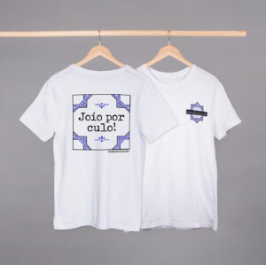 Camiseta Especial Manga Corta Joío/a por culo