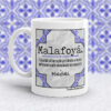 Taza Malafollá