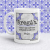 Taza Bregar