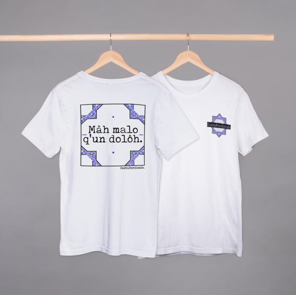 Camiseta Especial Manga Corta Mala