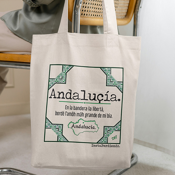 Talega Andalucía Edición 28F