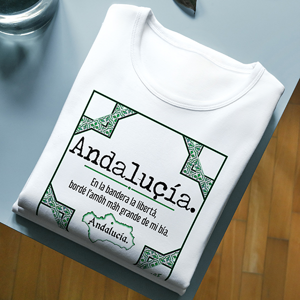 Camiseta Clásica Andalucía Edición 28F