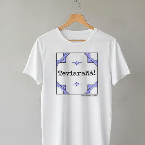 teviaraña Camiseta Clásica Manga Corta Teviarañá!