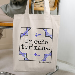 Talega Er c*** tur'mana