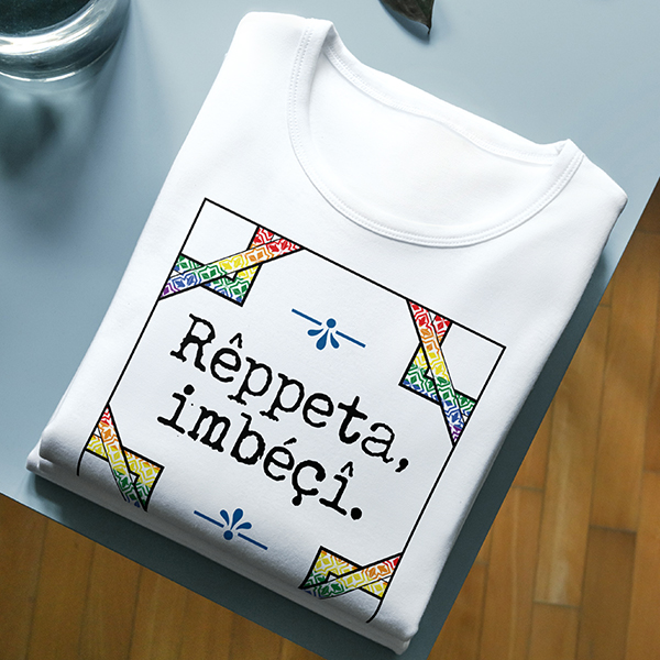 Camiseta Clásica Manga Corta Respeta