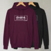 Sudadera con capucha Chuminá