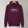 Sudadera con capucha Chuminá