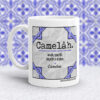 Taza Camelar