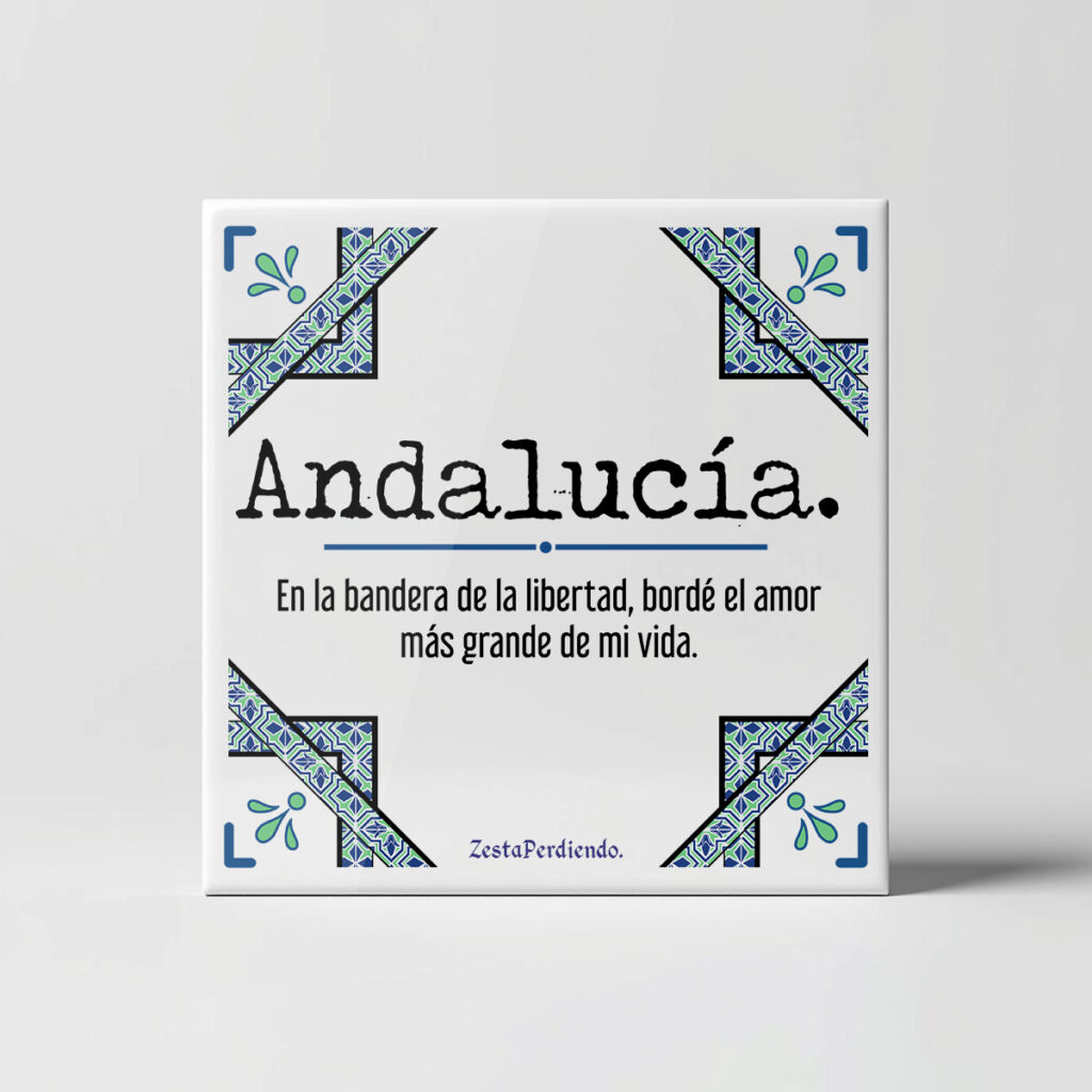 Azulejo Andalucía