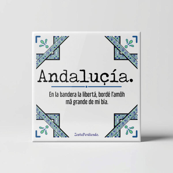 Azulejo Andalucía