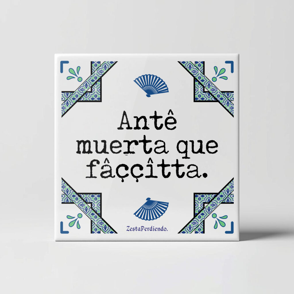 Azulejo Antifa