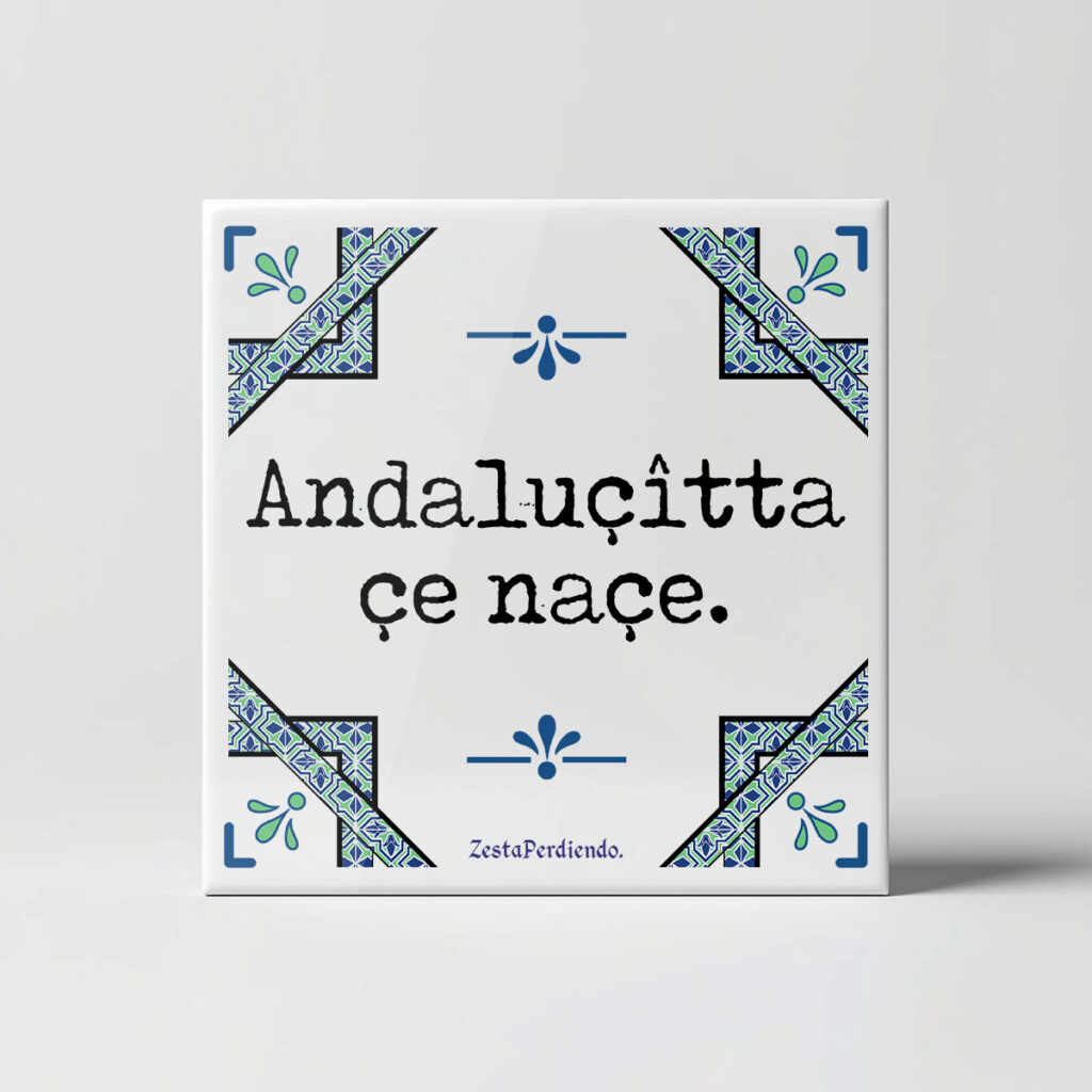 Azulejo Andalucista se nace