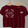 Camiseta Burdeos Te como las asauras