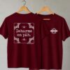 Camiseta Burdeos Dejarme en paz