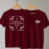 IZQUIERDA_BURDEOS_TRAS Camiseta Burdeos Izquierda alante derecha atrás