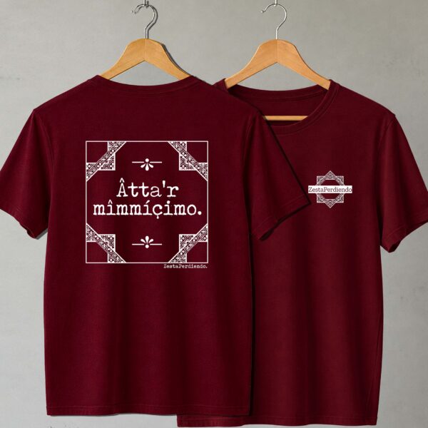 MISMISIMO_BURDEOS_TRAS Camiseta Burdeos Hasta el mismísimo
